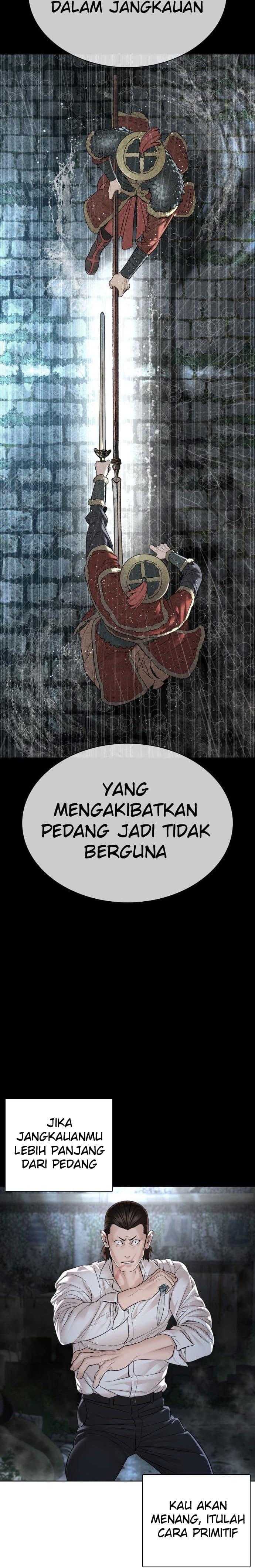Baca How To Fight - Chapter 146 halaman 14