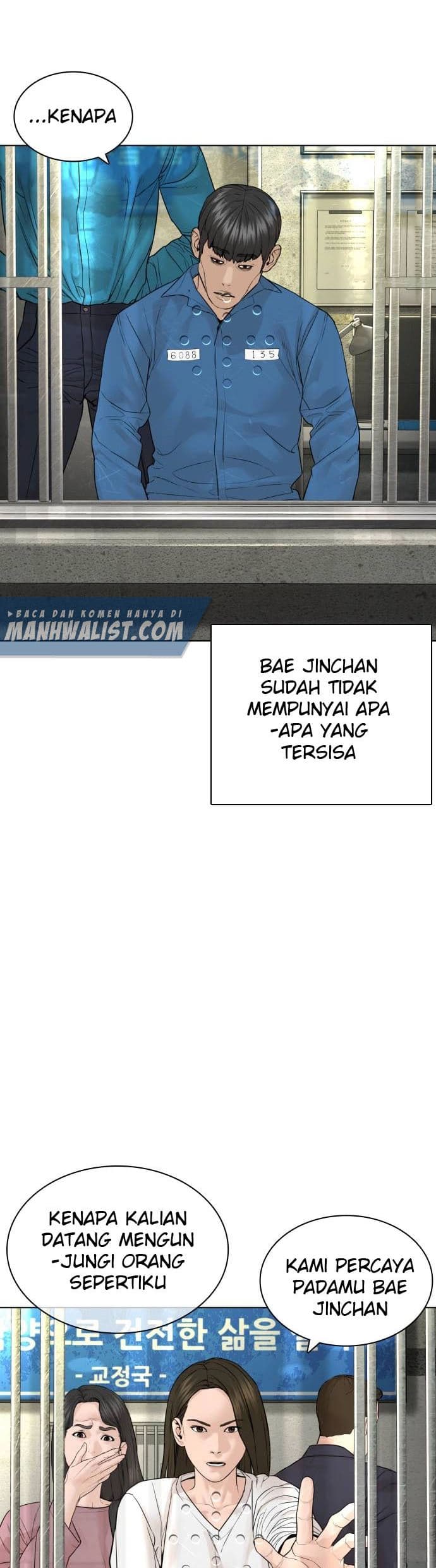 Baca How To Fight - Chapter 147 halaman 16