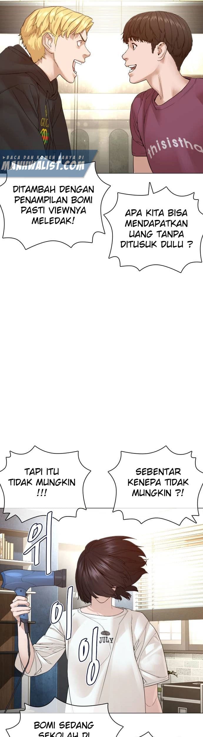 Baca How To Fight - Chapter 147 halaman 55