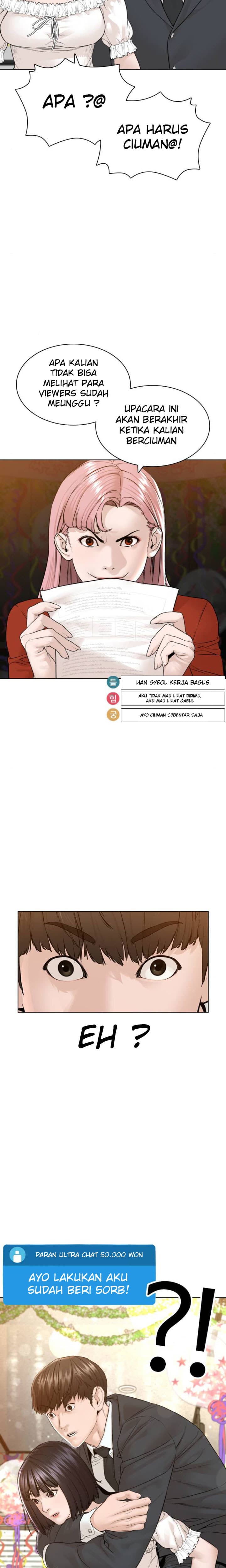 Baca How To Fight - Chapter 148 halaman 11