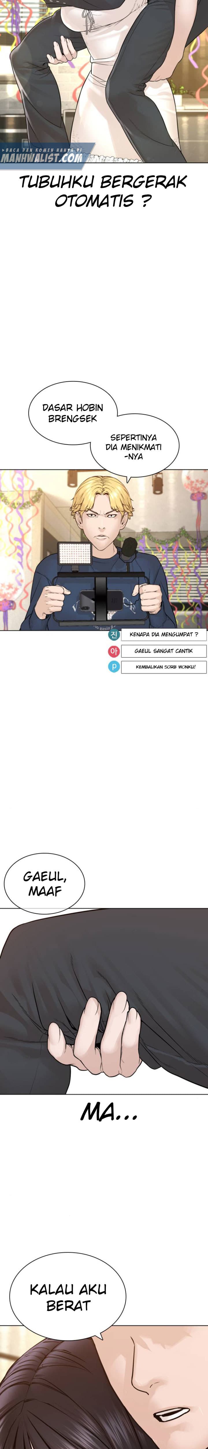 Baca How To Fight - Chapter 148 halaman 12