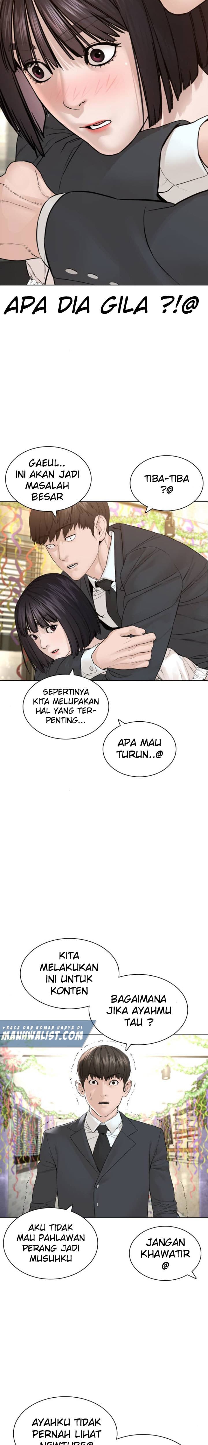 Baca How To Fight - Chapter 148 halaman 13