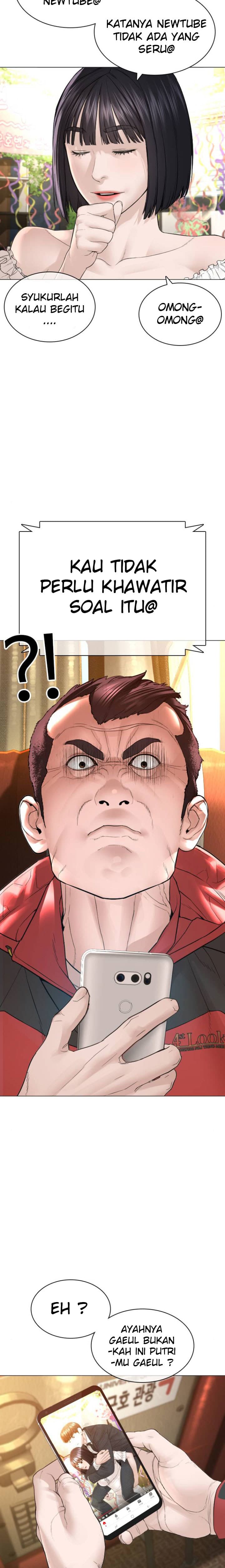 Baca How To Fight - Chapter 148 halaman 14