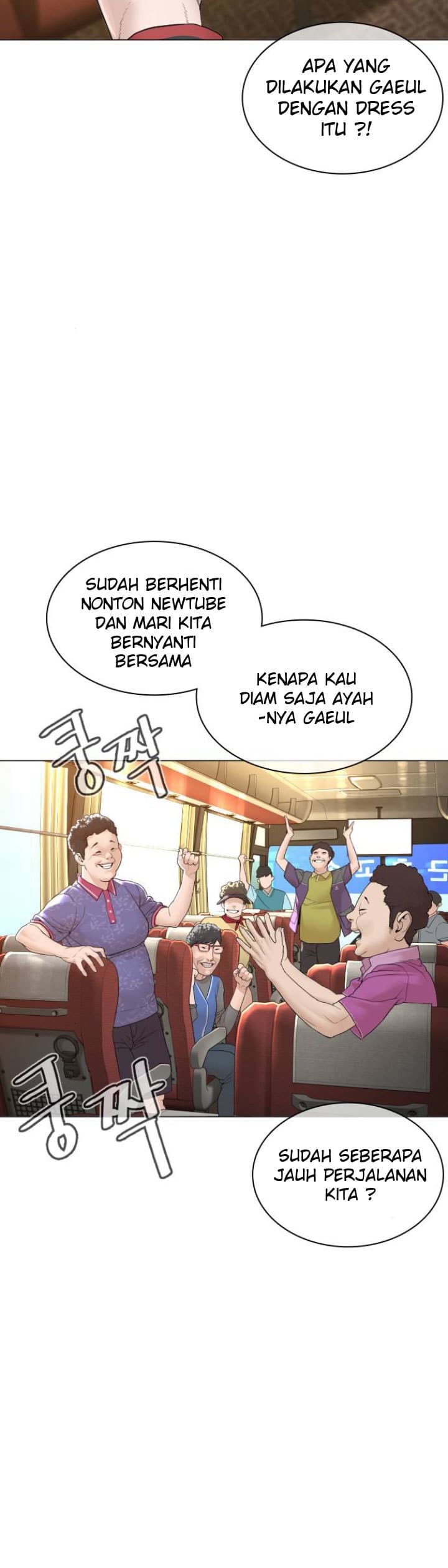 Baca How To Fight - Chapter 148 halaman 15