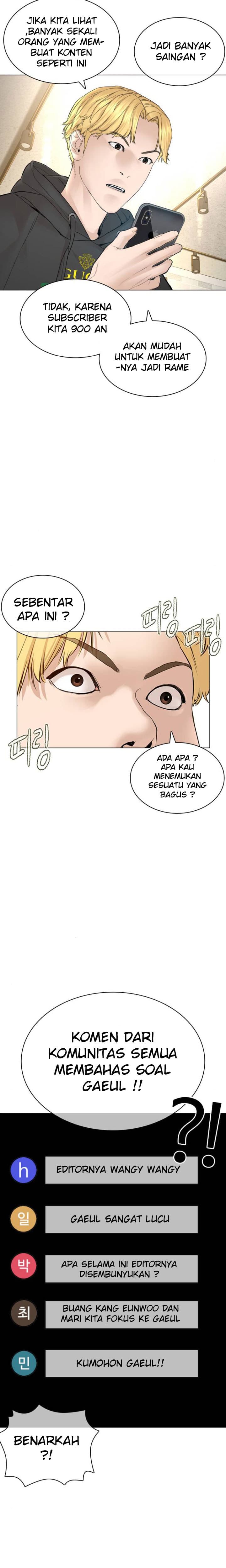 Baca How To Fight - Chapter 148 halaman 3
