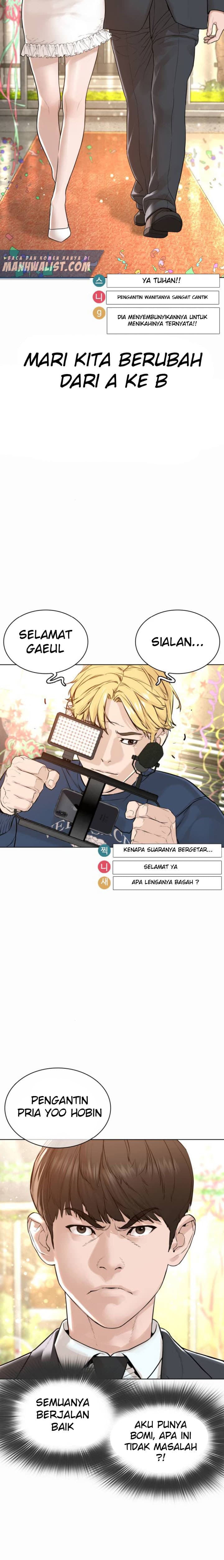 Baca How To Fight - Chapter 148 halaman 8