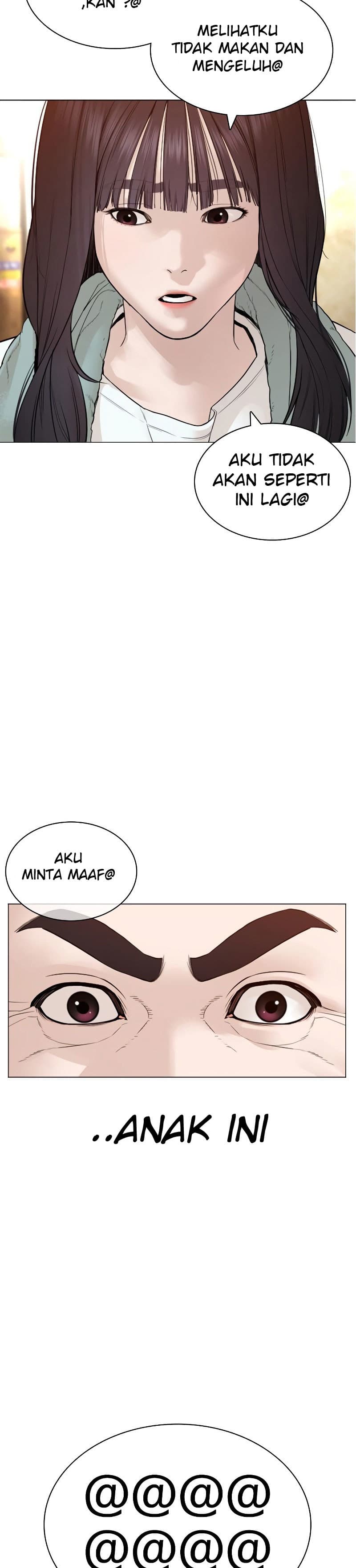 Baca How To Fight - Chapter 150 halaman 16