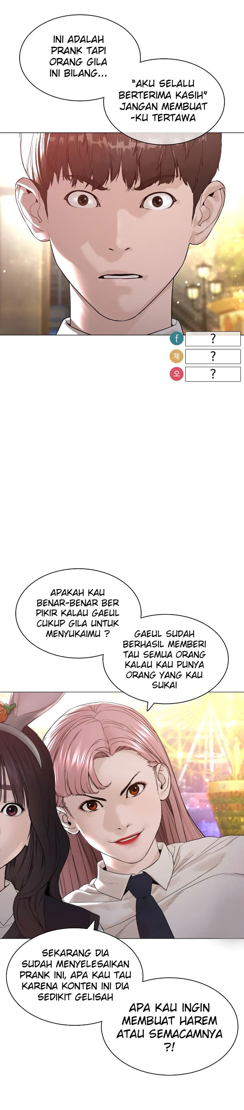 Baca How To Fight - Chapter 150 halaman 7