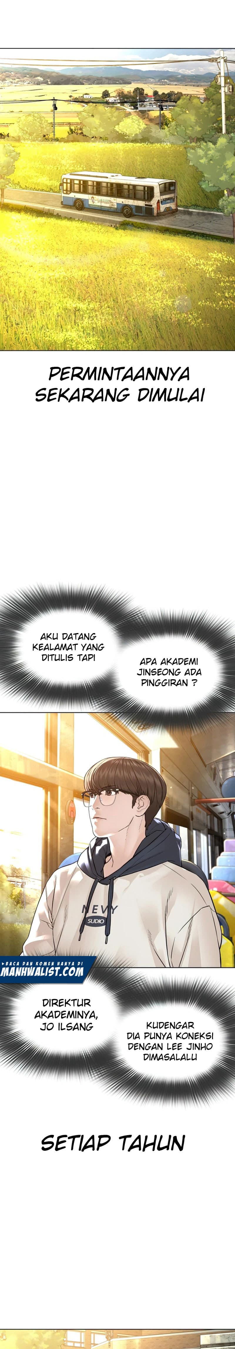 Baca How To Fight - Chapter 151 halaman 24