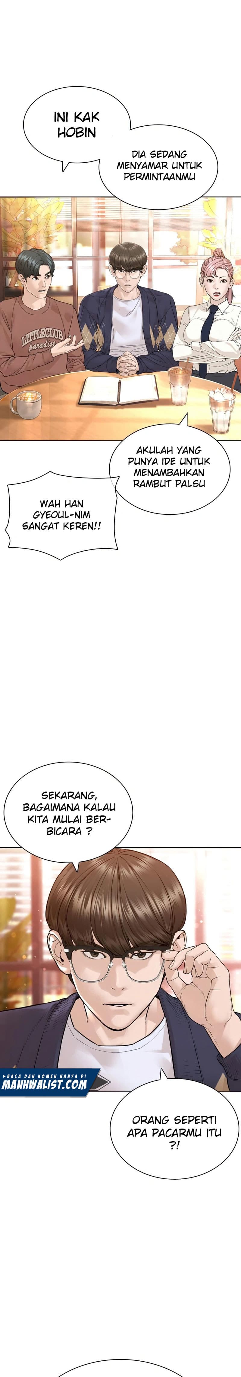 Baca How To Fight - Chapter 151 halaman 7