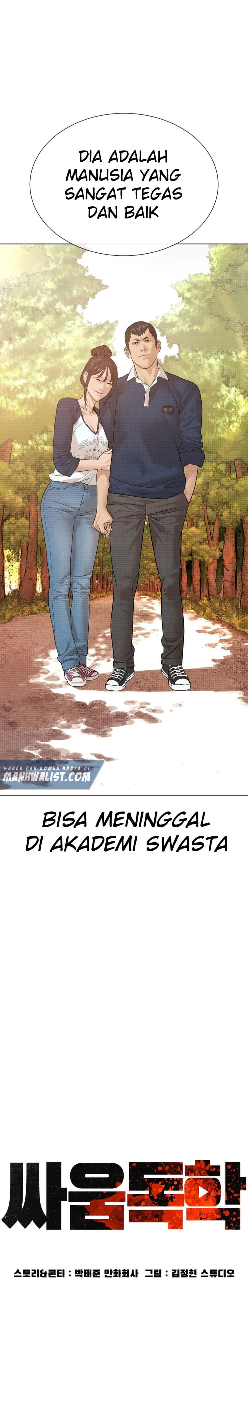 Baca How To Fight - Chapter 151 halaman 9