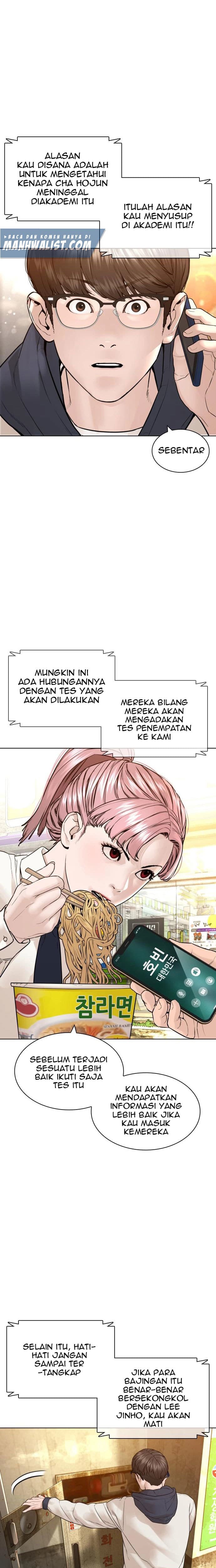 Baca How To Fight - Chapter 152 halaman 10