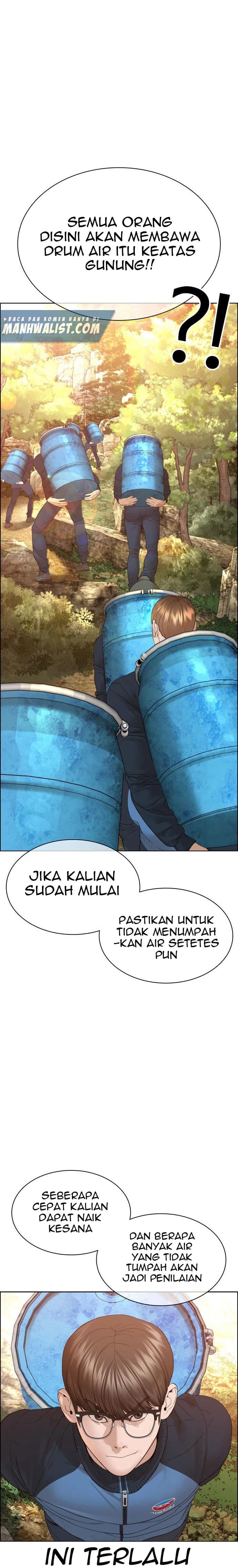 Baca How To Fight - Chapter 152 halaman 13