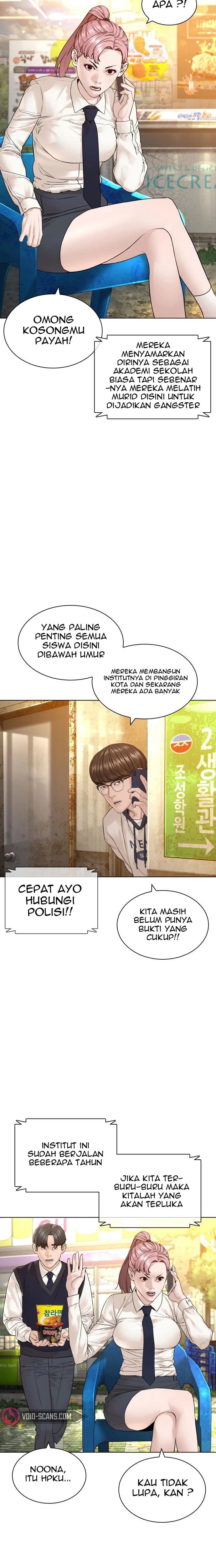 Baca How To Fight - Chapter 152 halaman 9