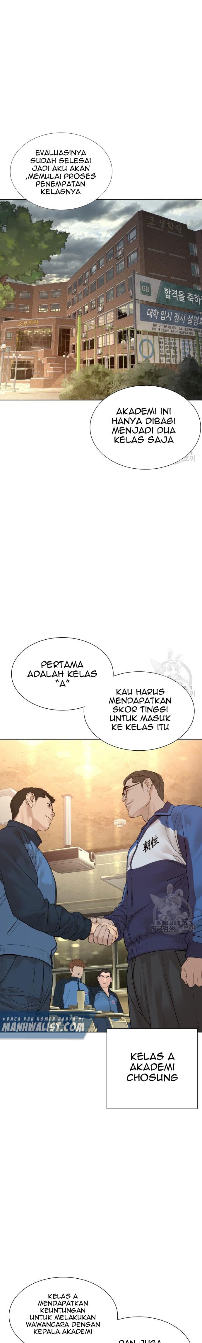 Baca How To Fight - Chapter 153 halaman 1