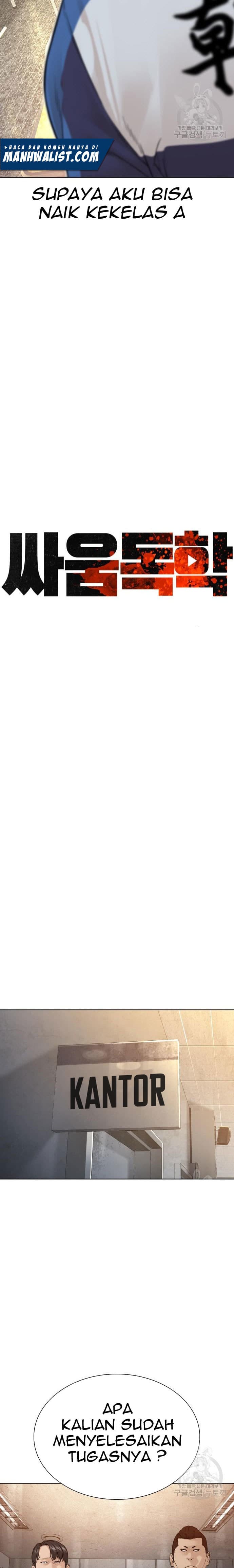 Baca How To Fight - Chapter 153 halaman 11