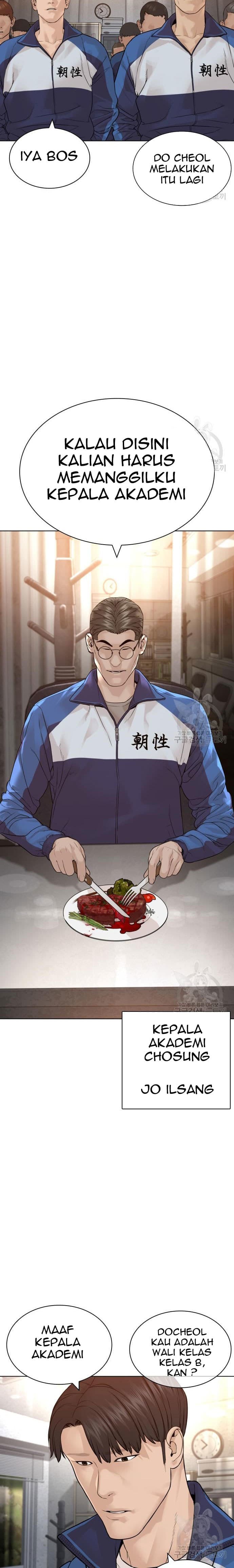 Baca How To Fight - Chapter 153 halaman 12