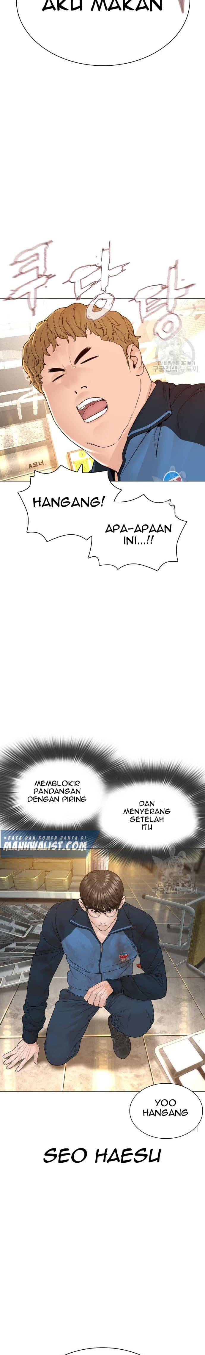 Baca How To Fight - Chapter 153 halaman 27