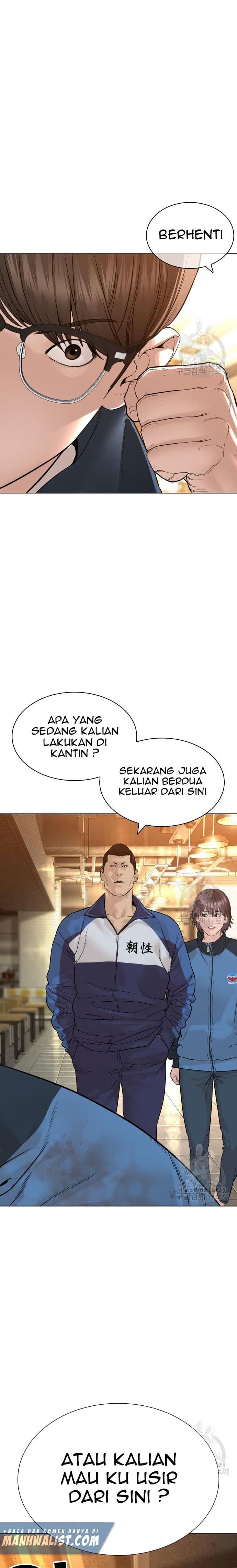 Baca How To Fight - Chapter 153 halaman 29