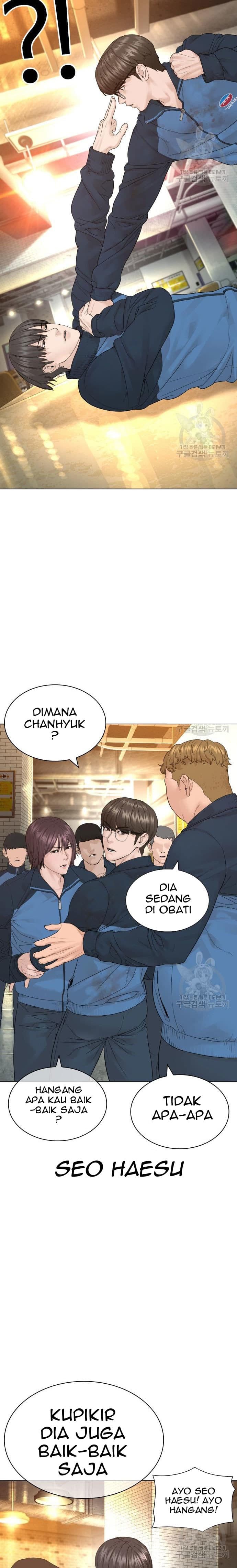 Baca How To Fight - Chapter 153 halaman 30