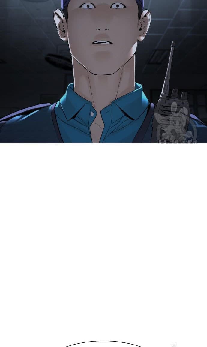 Baca How To Fight - Chapter 153 halaman 40