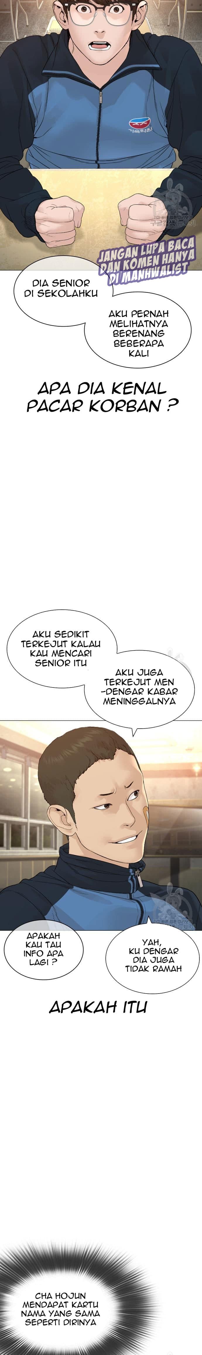 Baca How To Fight - Chapter 153 halaman 7