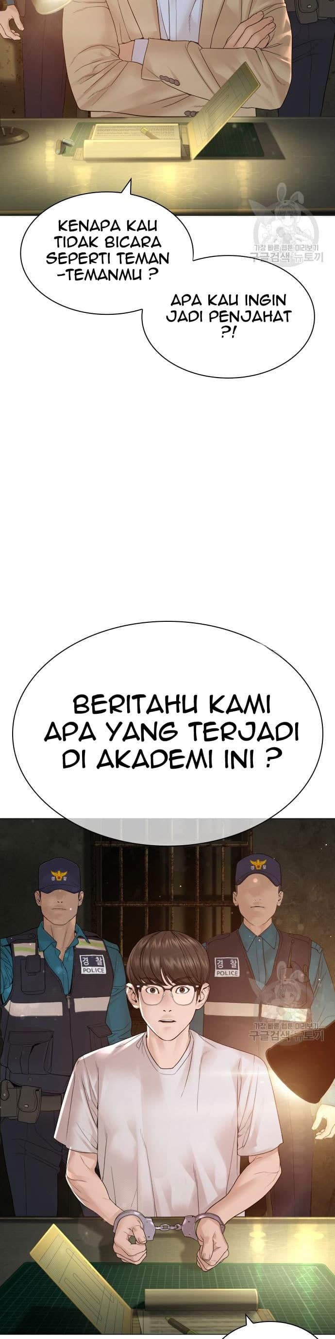 Baca How To Fight - Chapter 154 halaman 15