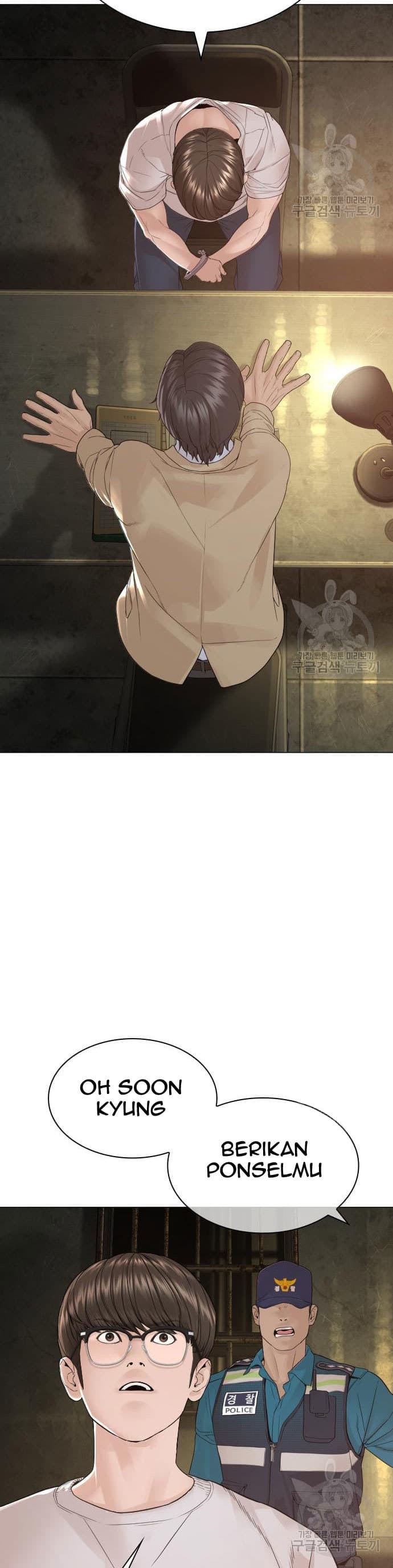 Baca How To Fight - Chapter 154 halaman 20