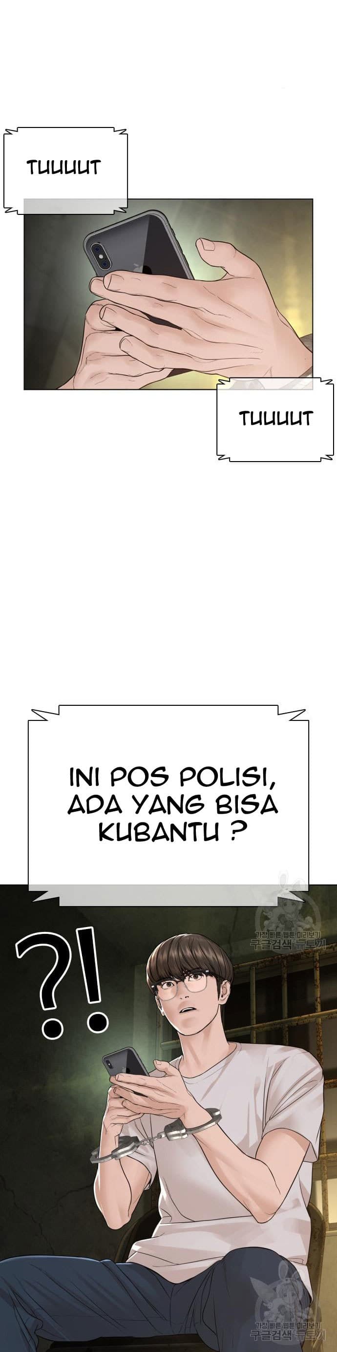 Baca How To Fight - Chapter 154 halaman 22