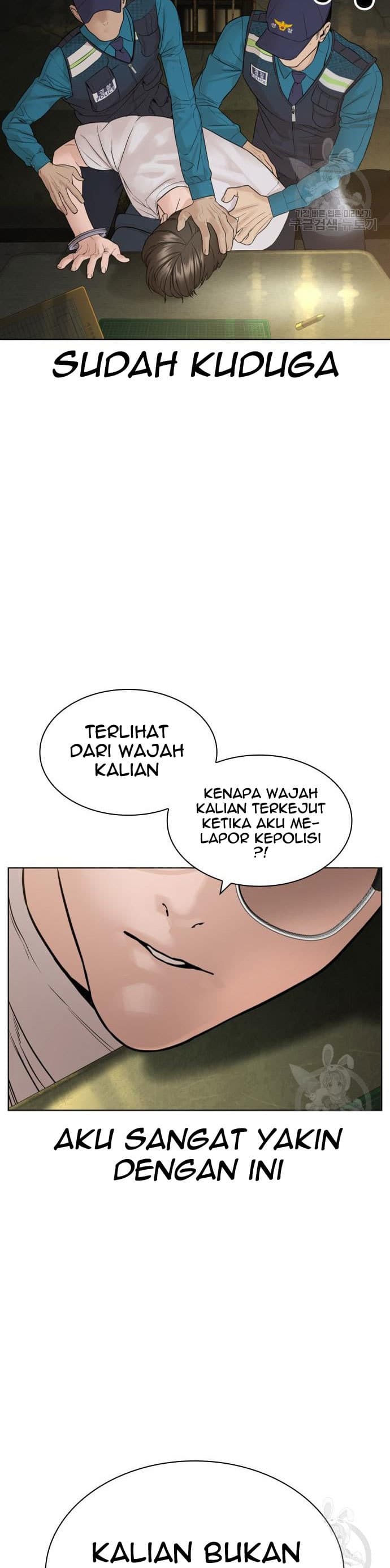 Baca How To Fight - Chapter 154 halaman 25