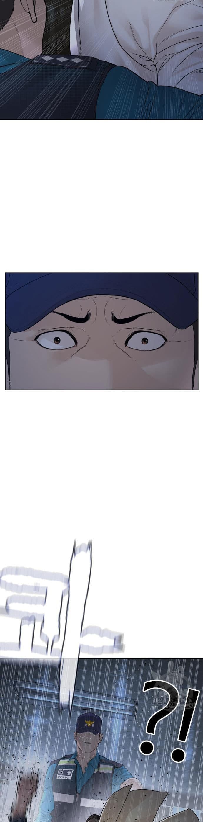 Baca How To Fight - Chapter 154 halaman 3