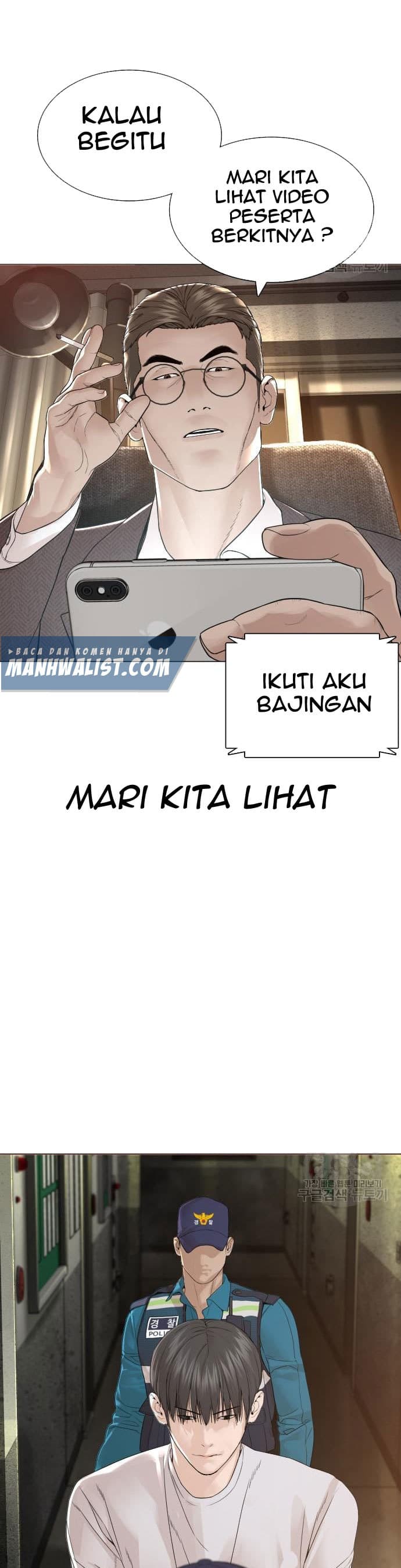 Baca How To Fight - Chapter 154 halaman 33