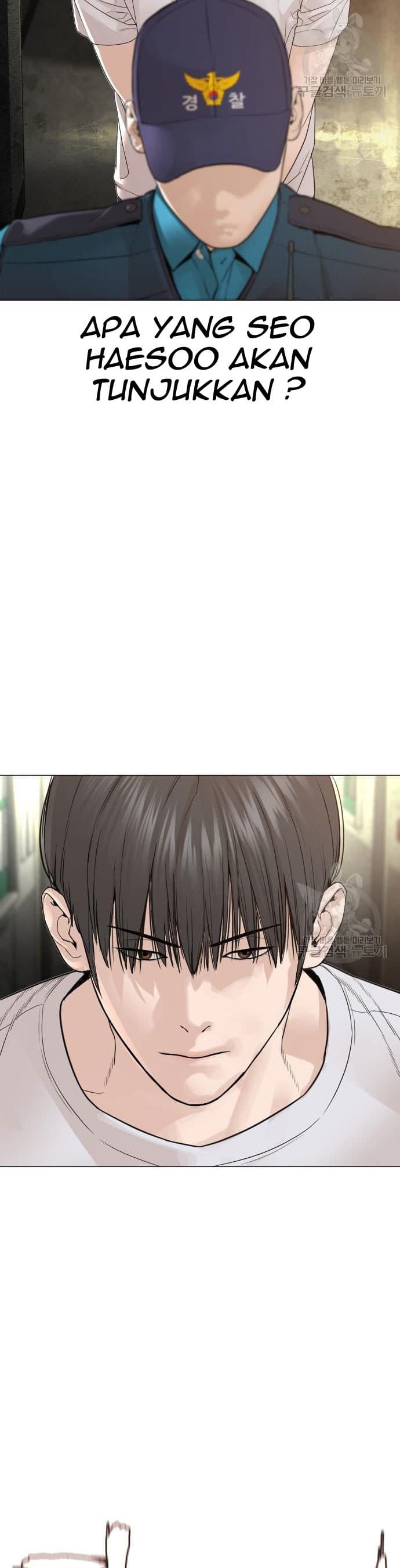 Baca How To Fight - Chapter 154 halaman 34