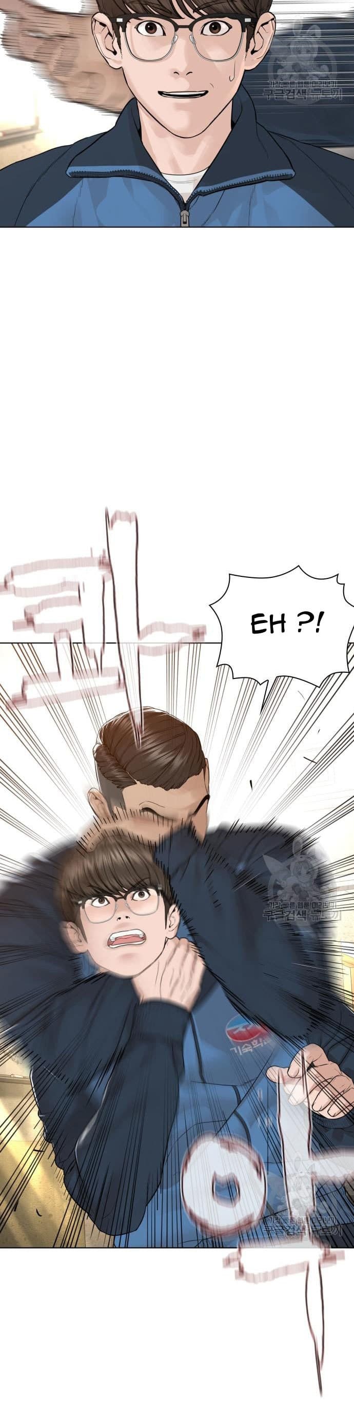 Baca How To Fight - Chapter 154 halaman 48