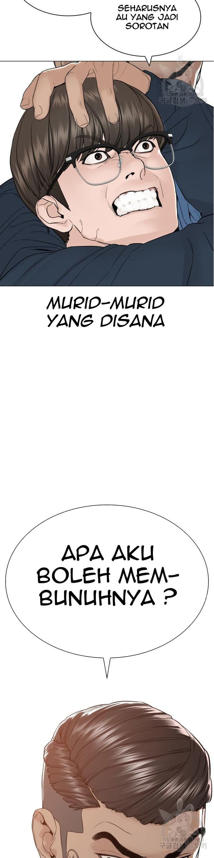 Baca How To Fight - Chapter 154 halaman 51