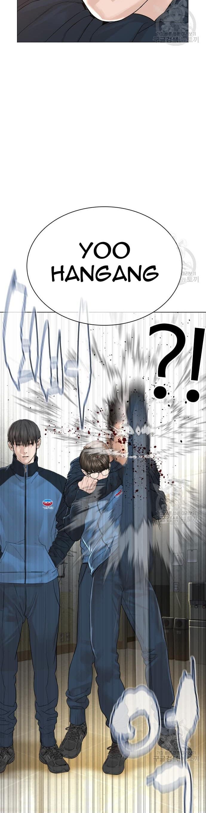 Baca How To Fight - Chapter 154 halaman 54