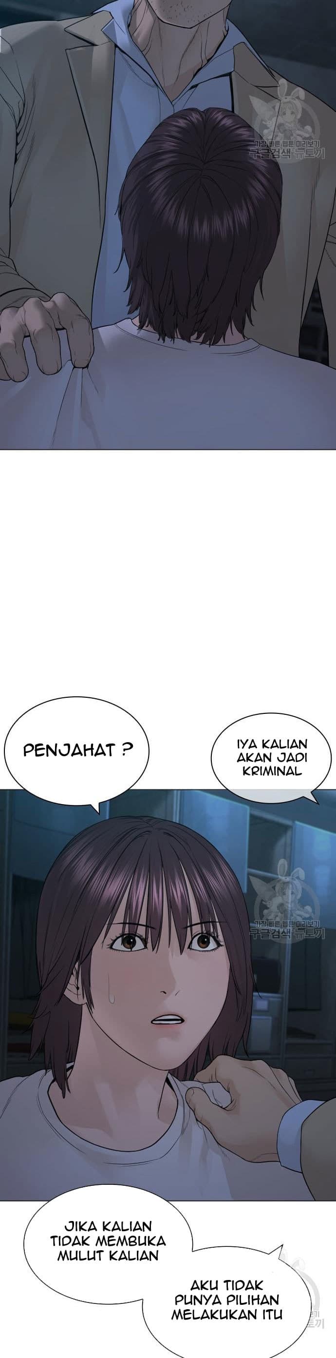 Baca How To Fight - Chapter 154 halaman 8