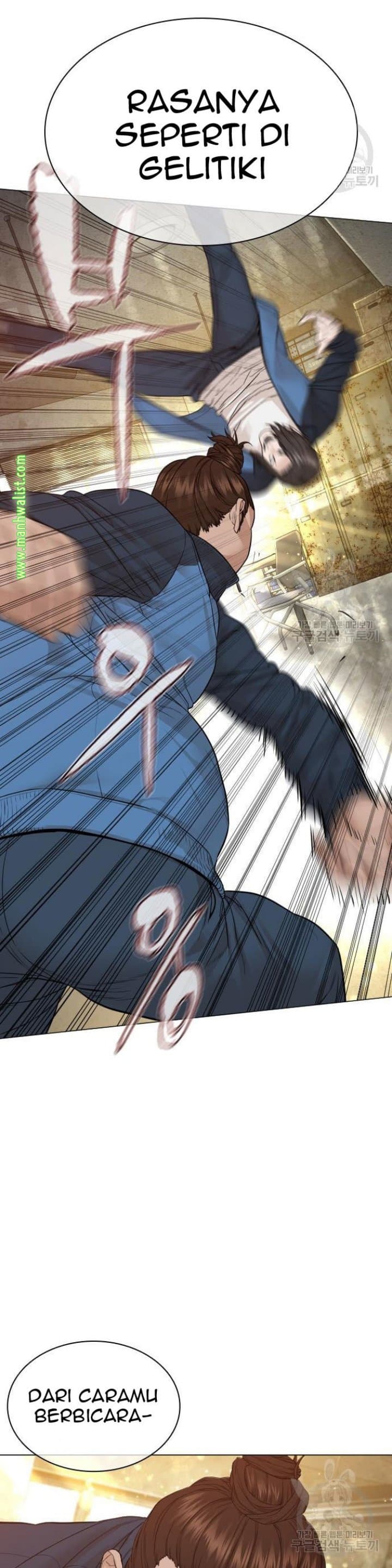 Baca How To Fight - Chapter 155 halaman 10