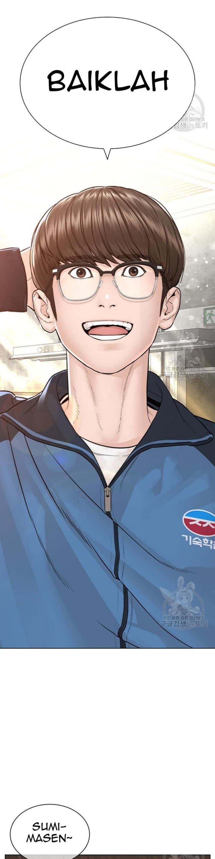 Baca How To Fight - Chapter 155 halaman 2