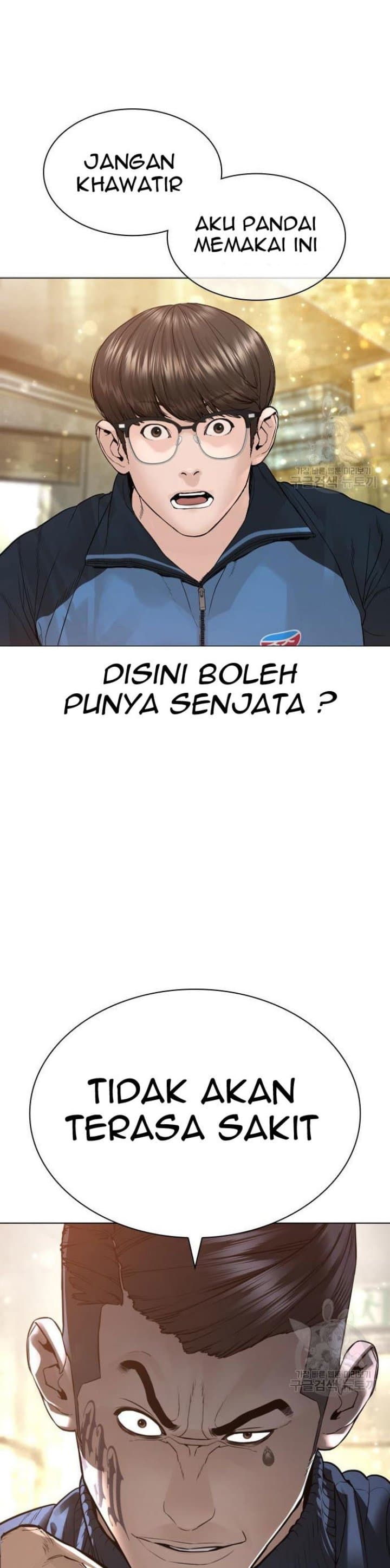 Baca How To Fight - Chapter 155 halaman 25