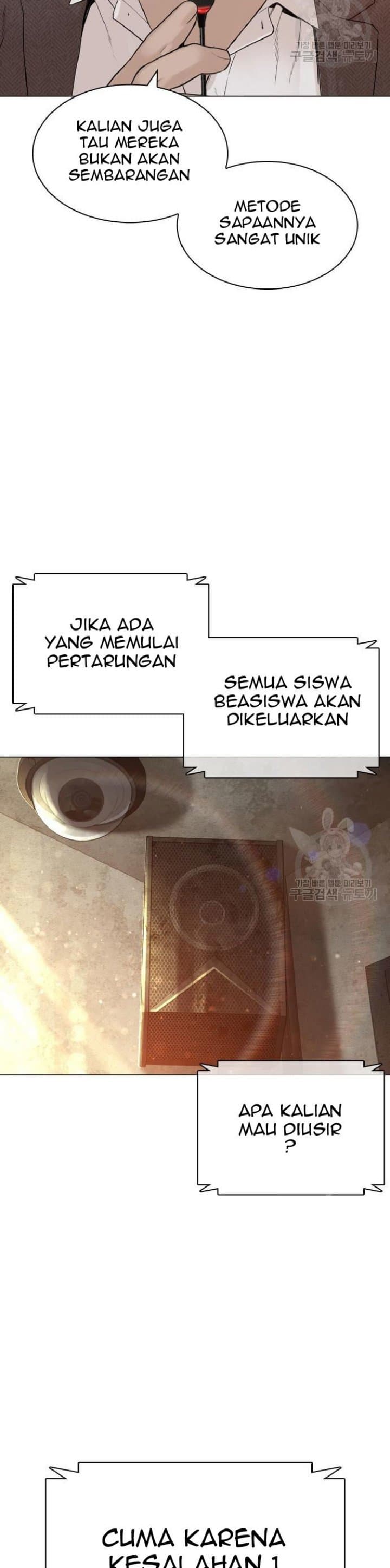 Baca How To Fight - Chapter 155 halaman 27