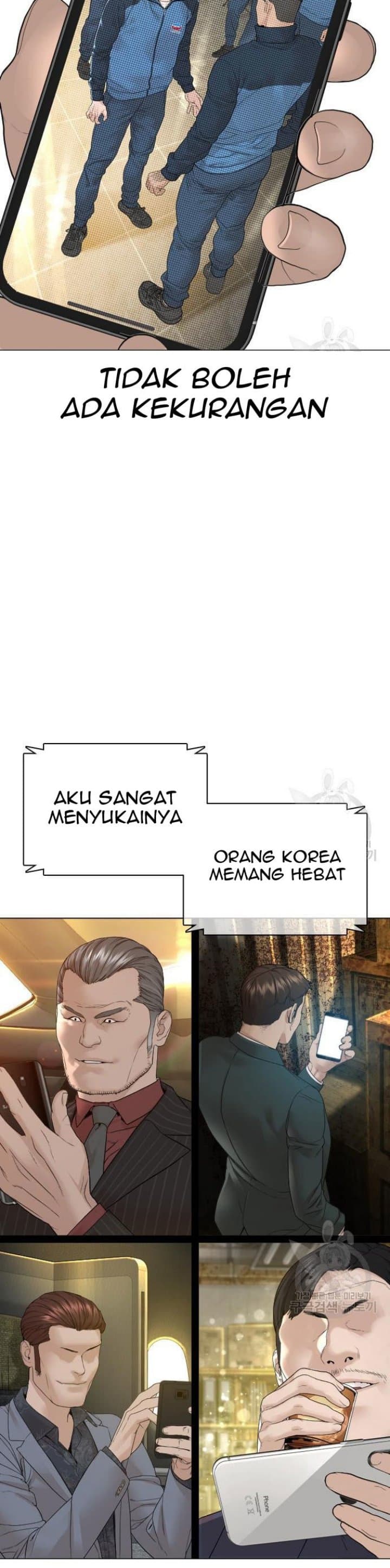 Baca How To Fight - Chapter 155 halaman 29