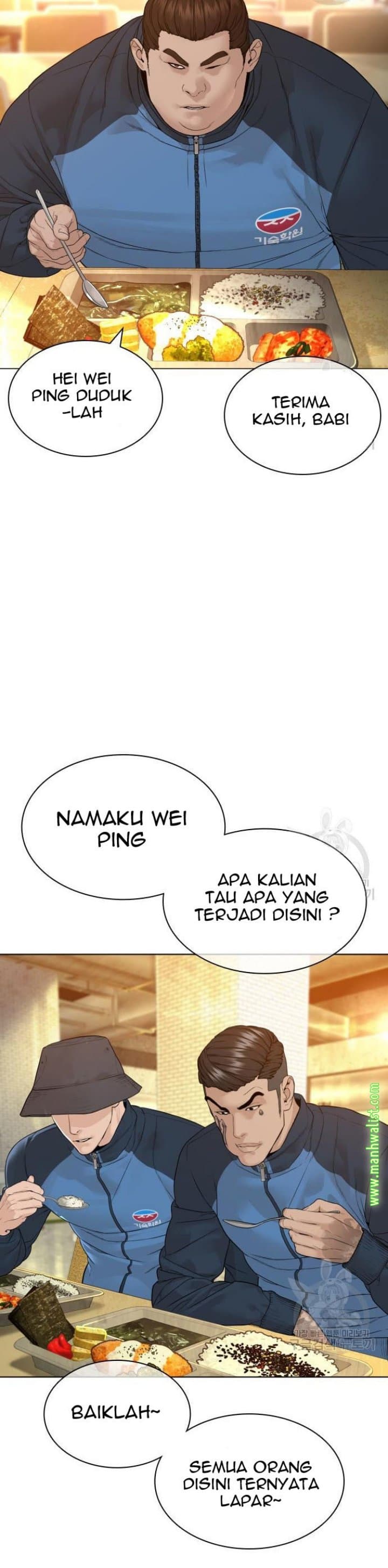 Baca How To Fight - Chapter 155 halaman 33