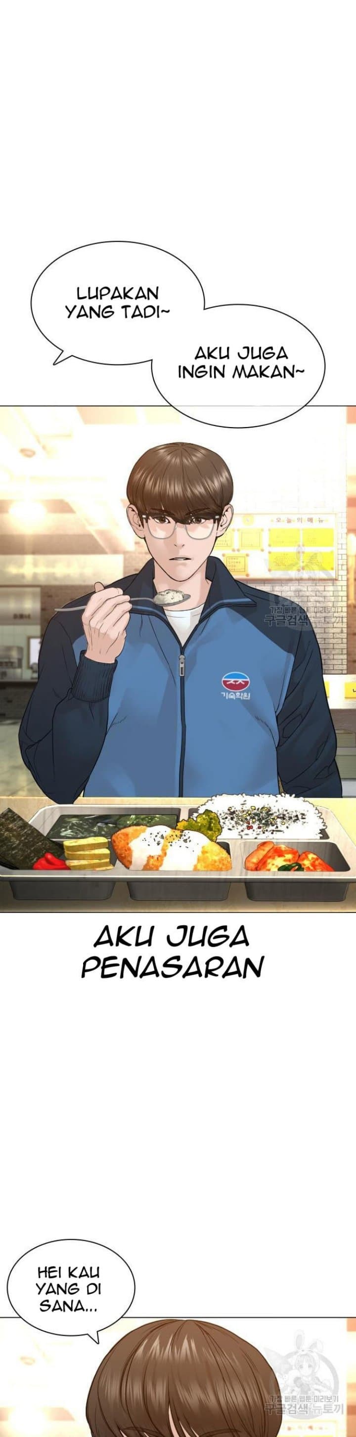 Baca How To Fight - Chapter 155 halaman 34