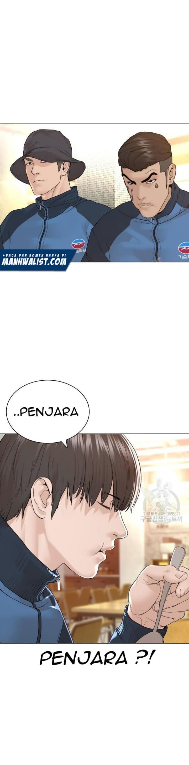 Baca How To Fight - Chapter 155 halaman 36