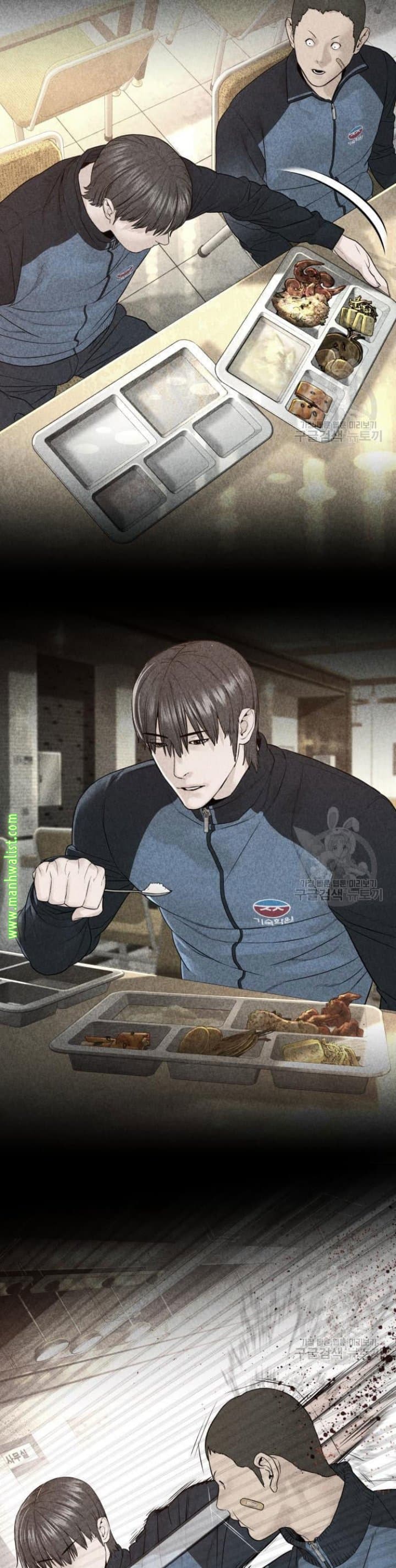 Baca How To Fight - Chapter 155 halaman 41