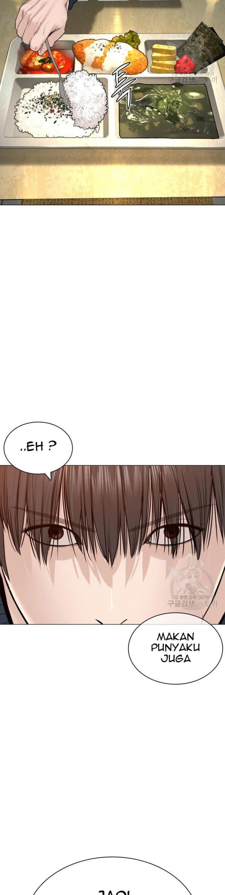 Baca How To Fight - Chapter 155 halaman 43