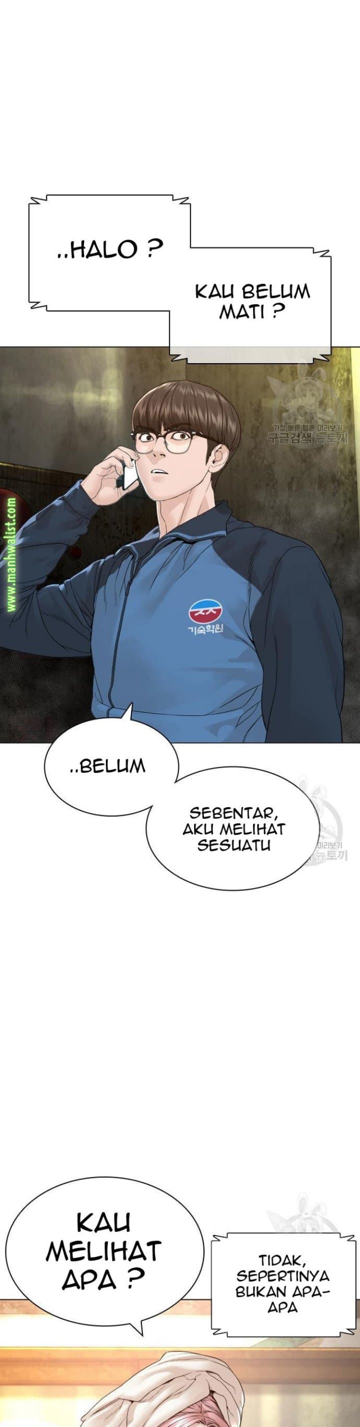 Baca How To Fight - Chapter 155 halaman 46