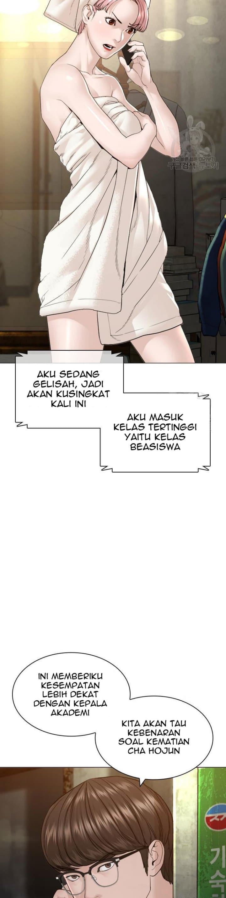 Baca How To Fight - Chapter 155 halaman 47