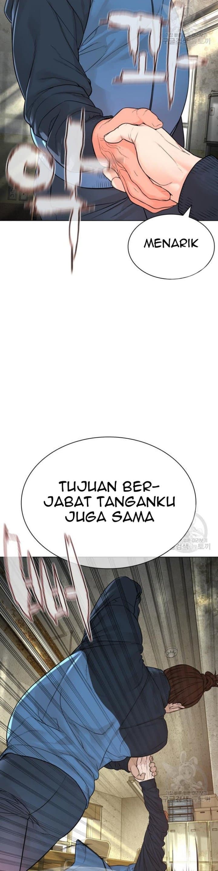 Baca How To Fight - Chapter 155 halaman 5